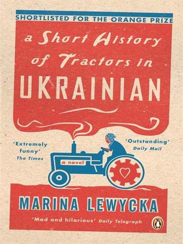 Cover of A Short History of Tractors in Ukrainian